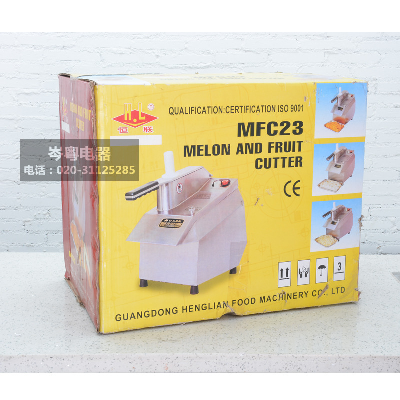 恒聯(lián)MFC23 商用電動切瓜果機(jī) 酒店餐廳商用切瓜果機(jī)果蔬加工設(shè)備