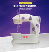 自動(dòng)加熱 多功能家用破壁料理機(jī) 果汁豆?jié){榨汁機(jī) 商用絞肉攪拌機(jī)