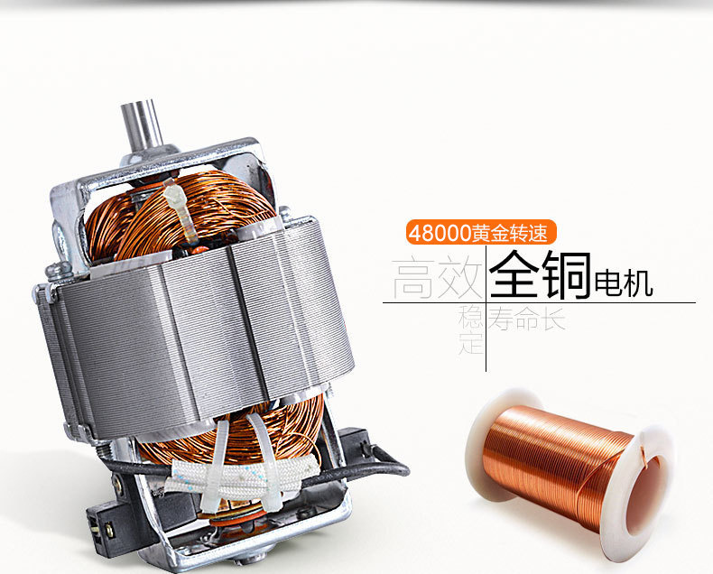 自動(dòng)加熱 多功能家用破壁料理機(jī) 果汁豆?jié){榨汁機(jī) 商用絞肉攪拌機(jī)