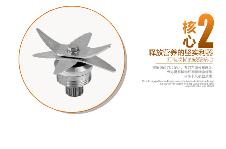 廠家批發(fā) 早餐店商用大容量免濾豆?jié){機 無渣現(xiàn)磨帶水龍頭料理機