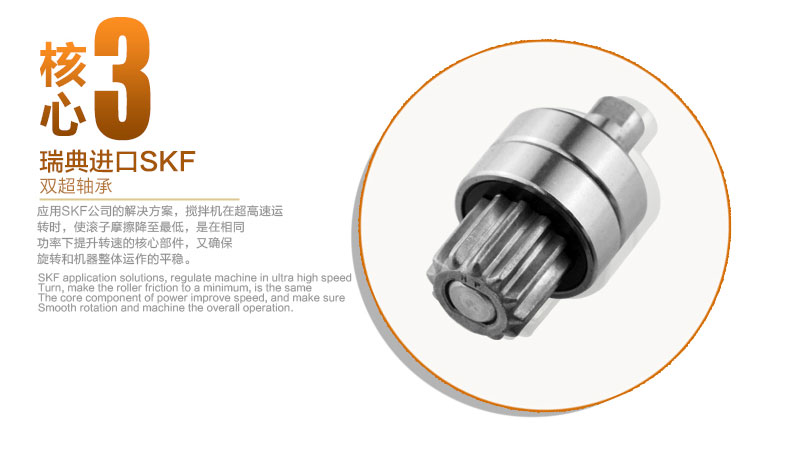 廠家批發(fā) 早餐店商用大容量免濾豆?jié){機 無渣現(xiàn)磨帶水龍頭料理機