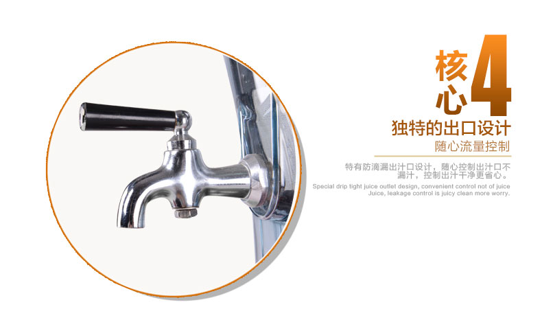 廠家批發(fā) 早餐店商用大容量免濾豆?jié){機 無渣現(xiàn)磨帶水龍頭料理機