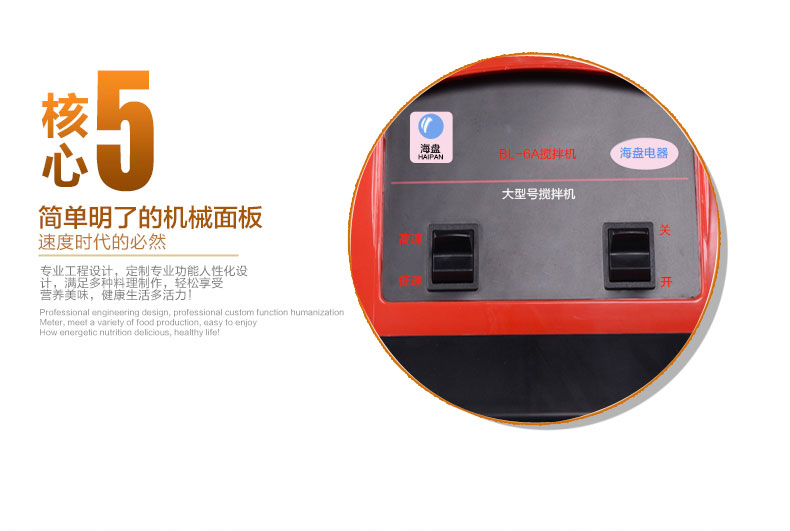 廠家批發(fā) 早餐店商用大容量免濾豆?jié){機 無渣現(xiàn)磨帶水龍頭料理機