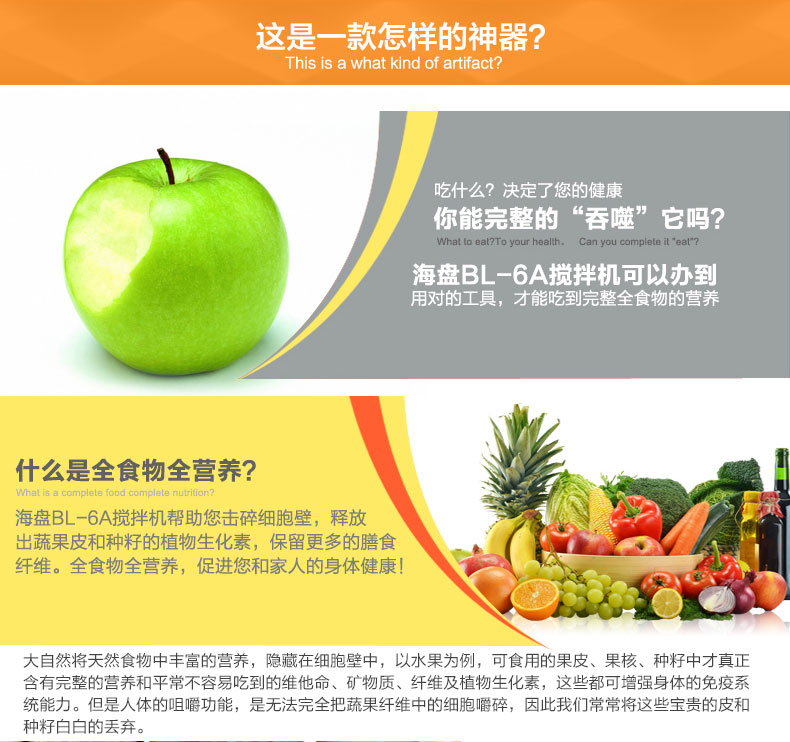 廠家批發(fā) 早餐店商用大容量免濾豆?jié){機 無渣現(xiàn)磨帶水龍頭料理機