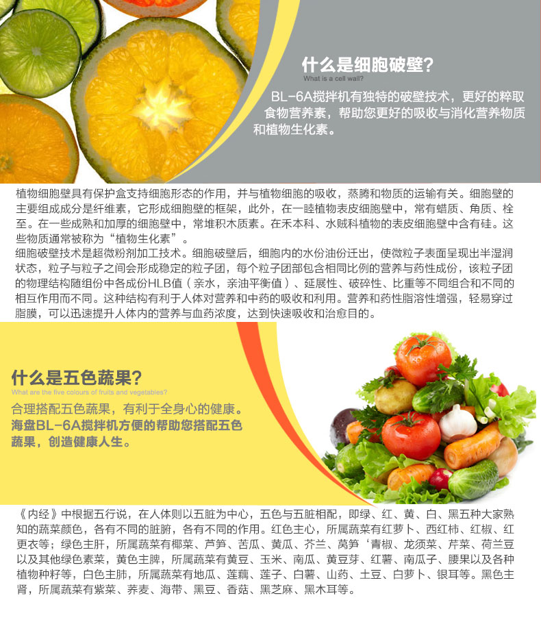 廠家批發(fā) 早餐店商用大容量免濾豆?jié){機 無渣現(xiàn)磨帶水龍頭料理機