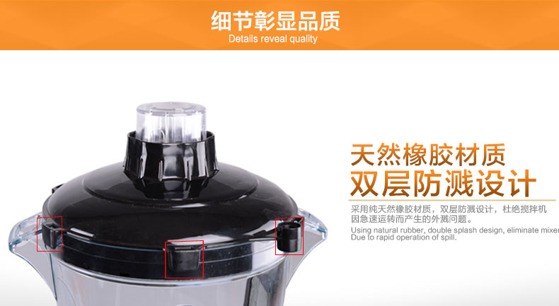 廠家批發(fā) 早餐店商用大容量免濾豆?jié){機 無渣現(xiàn)磨帶水龍頭料理機