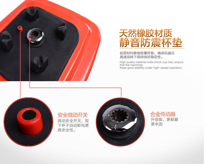 廠家批發(fā) 早餐店商用大容量免濾豆?jié){機 無渣現(xiàn)磨帶水龍頭料理機