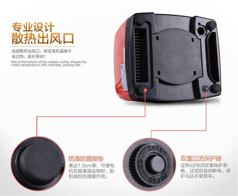 廠家批發(fā) 早餐店商用大容量免濾豆?jié){機 無渣現(xiàn)磨帶水龍頭料理機