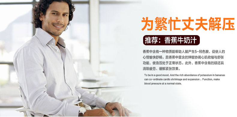 廠家批發(fā) 早餐店商用大容量免濾豆?jié){機 無渣現(xiàn)磨帶水龍頭料理機