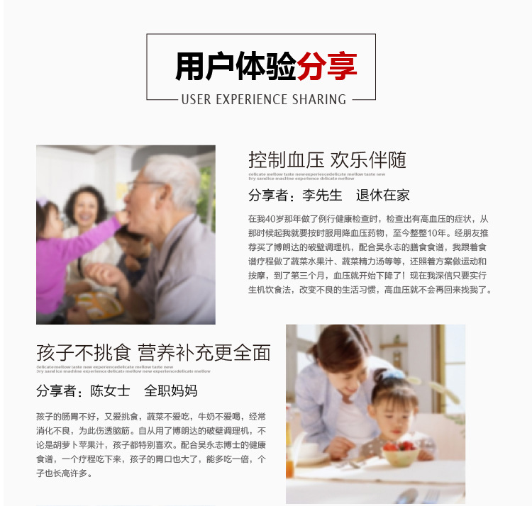 商用破壁料理機 大容量無渣現(xiàn)磨豆?jié){果汁機多功能攪拌機 廠家直銷