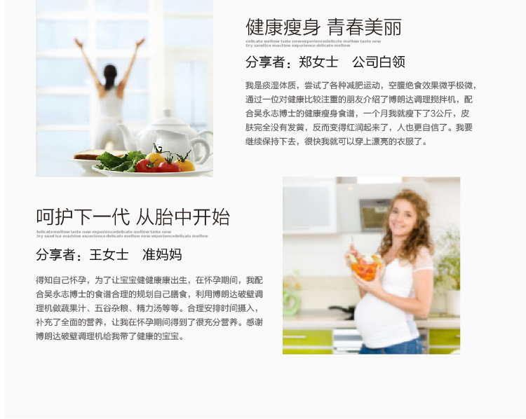 商用破壁料理機 大容量無渣現(xiàn)磨豆?jié){果汁機多功能攪拌機 廠家直銷