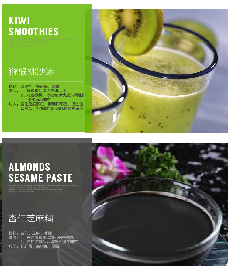 商用破壁料理機 大容量無渣現(xiàn)磨豆?jié){果汁機多功能攪拌機 廠家直銷