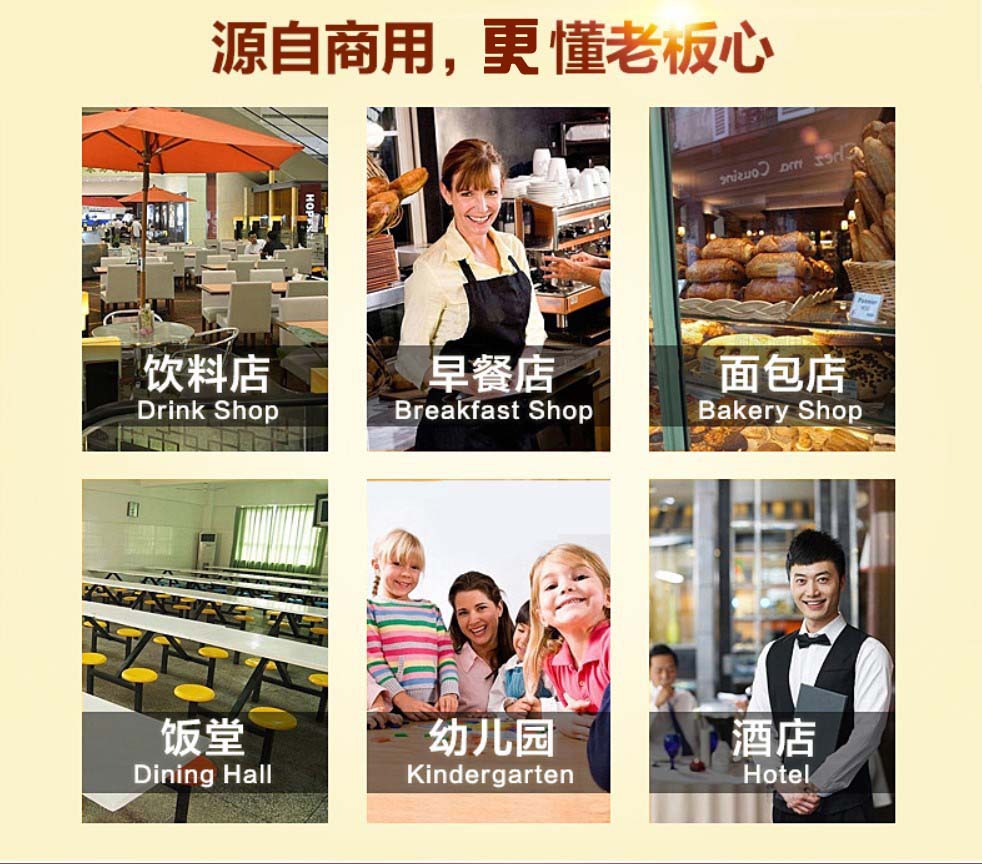 廠家萊果2200W破壁料理機(jī)奶茶店沙冰機(jī)大容量商用無渣現(xiàn)磨豆?jié){機(jī)