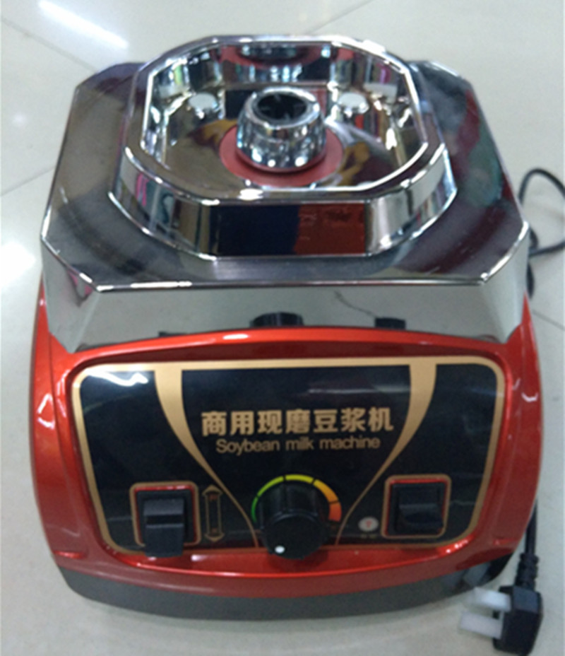 包郵】新款快易好KYH-131 商用現磨豆漿機大容量20L 全鋼304