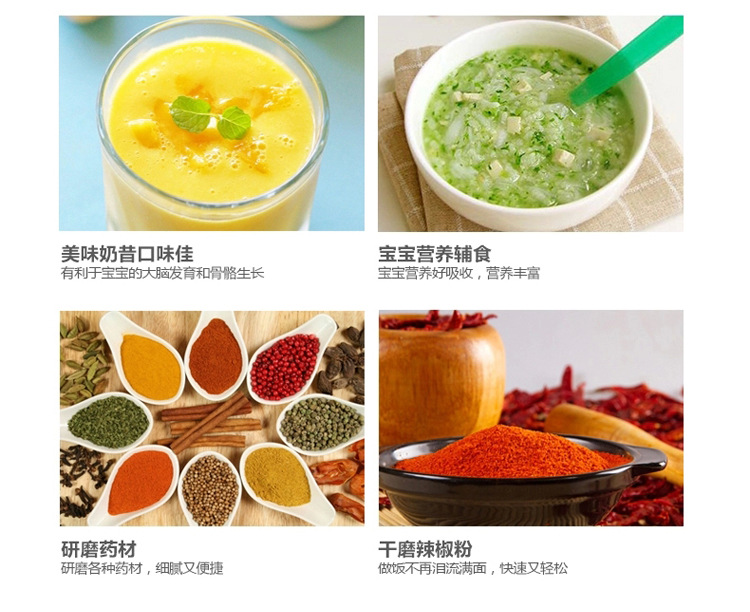 快易好KYH-113D商用無(wú)渣豆?jié){機(jī)沙冰機(jī)五谷蔬果料理機(jī)大容量攪拌機(jī)