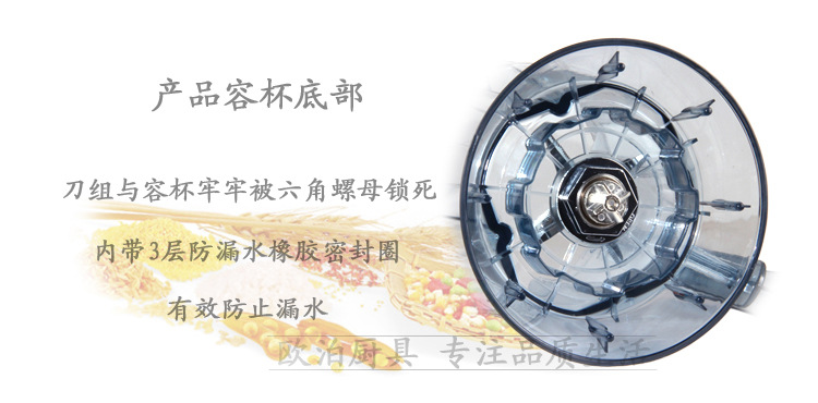 快易好KYH-113D商用無(wú)渣豆?jié){機(jī)沙冰機(jī)五谷蔬果料理機(jī)大容量攪拌機(jī)