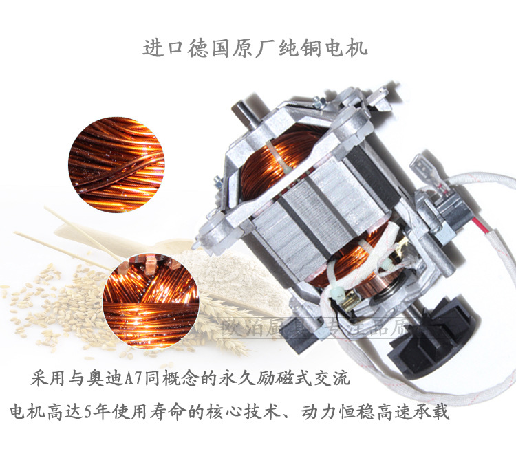 快易好KYH-113D商用無(wú)渣豆?jié){機(jī)沙冰機(jī)五谷蔬果料理機(jī)大容量攪拌機(jī)