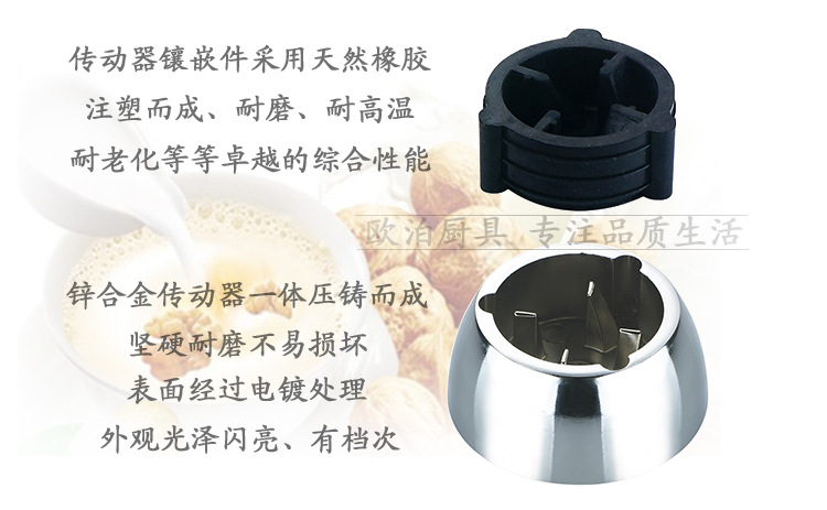 快易好KYH-113D商用無(wú)渣豆?jié){機(jī)沙冰機(jī)五谷蔬果料理機(jī)大容量攪拌機(jī)