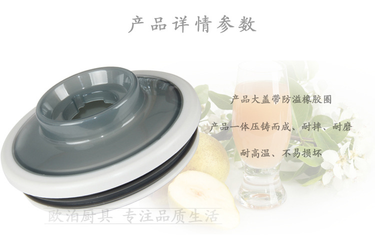 快易好KYH-113D商用無(wú)渣豆?jié){機(jī)沙冰機(jī)五谷蔬果料理機(jī)大容量攪拌機(jī)