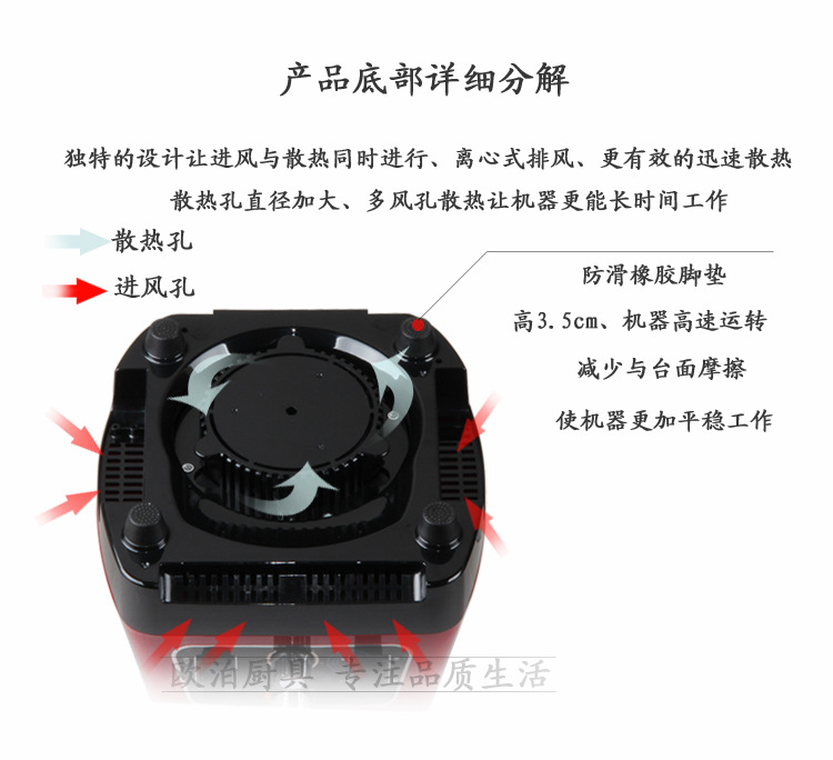 快易好KYH-113D商用無(wú)渣豆?jié){機(jī)沙冰機(jī)五谷蔬果料理機(jī)大容量攪拌機(jī)