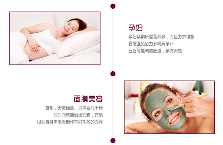 快易好KYH-113D商用無(wú)渣豆?jié){機(jī)沙冰機(jī)五谷蔬果料理機(jī)大容量攪拌機(jī)