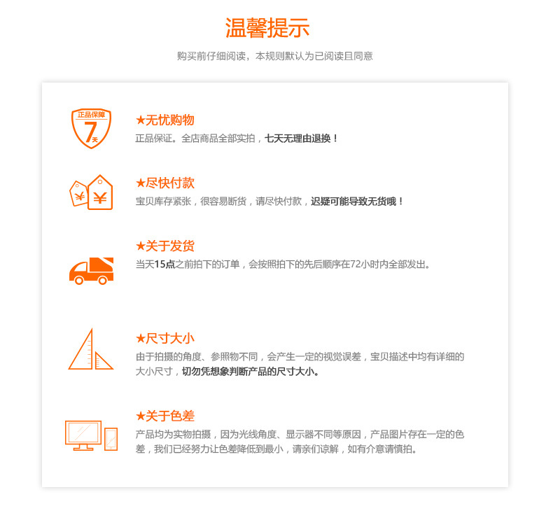 快易好KYH-113D商用無(wú)渣豆?jié){機(jī)沙冰機(jī)五谷蔬果料理機(jī)大容量攪拌機(jī)