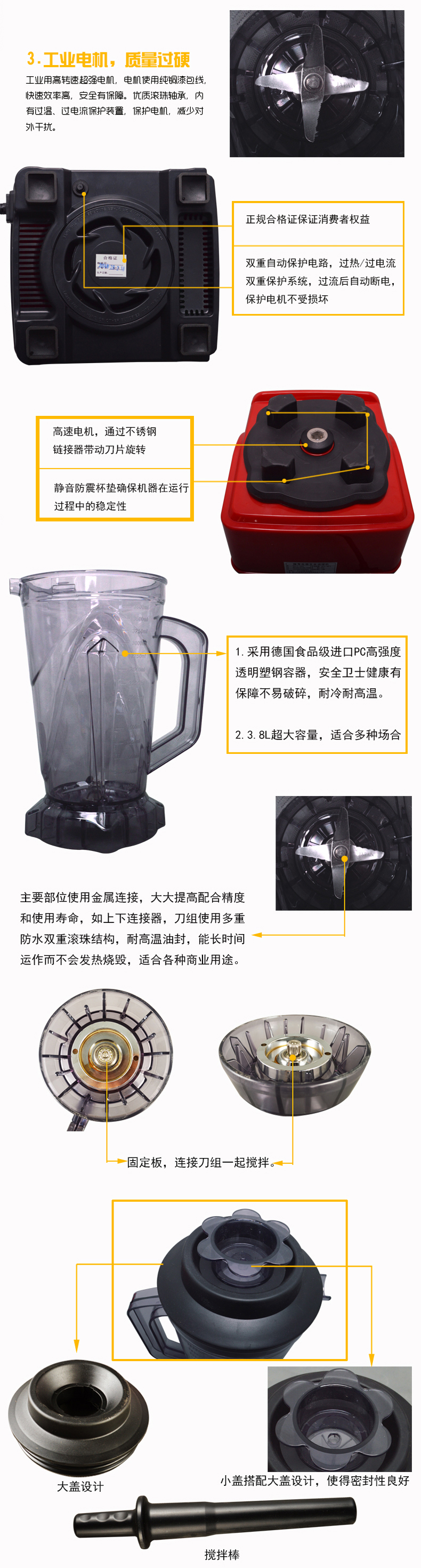 隆粵LY-380現(xiàn)磨商用豆?jié){機 大容量早餐店五谷破壁料理無渣豆?jié){機