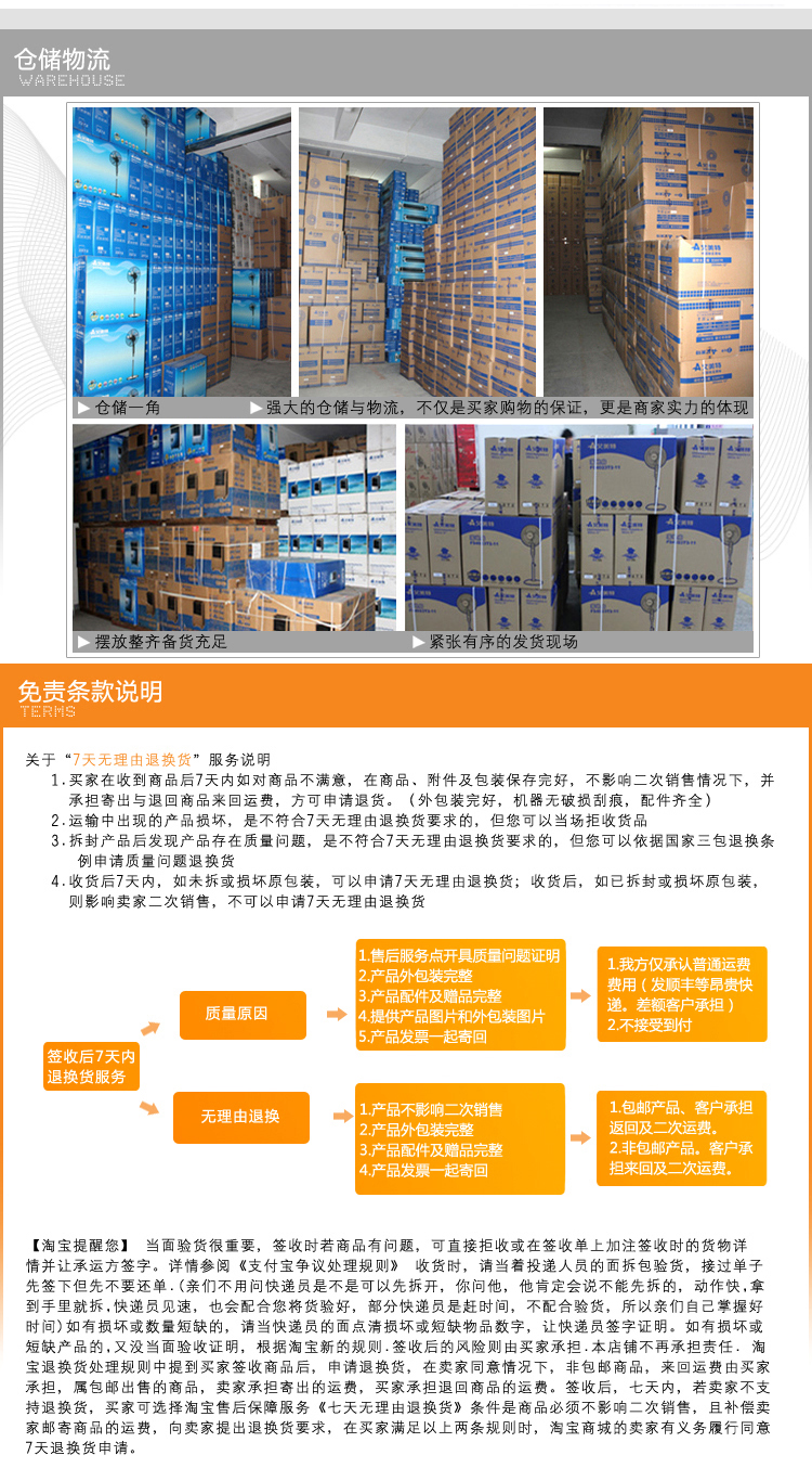 隆粵LY-380現(xiàn)磨商用豆?jié){機 大容量早餐店五谷破壁料理無渣豆?jié){機