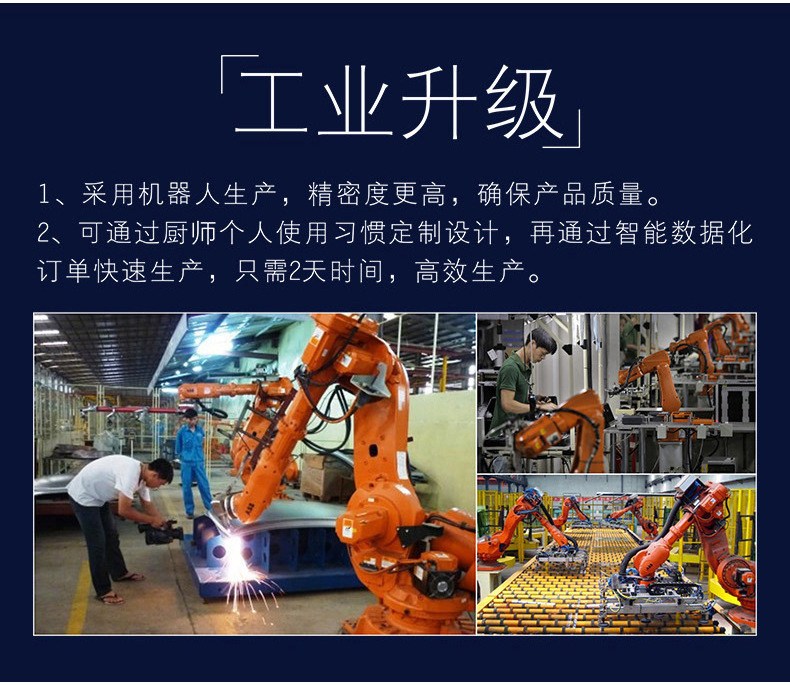 商業(yè)電磁灶工業(yè)熬糖爐大功率電磁加熱設(shè)備商用熬糖爐一體式攪拌機