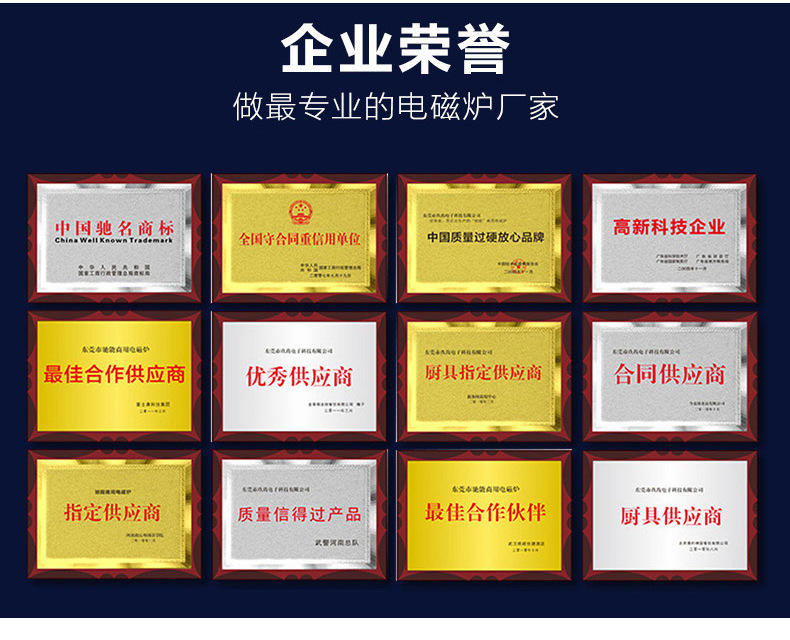 商業(yè)電磁灶工業(yè)熬糖爐大功率電磁加熱設(shè)備商用熬糖爐一體式攪拌機