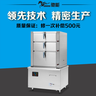 商業(yè)電磁灶工業(yè)熬糖爐大功率電磁加熱設(shè)備商用熬糖爐一體式攪拌機