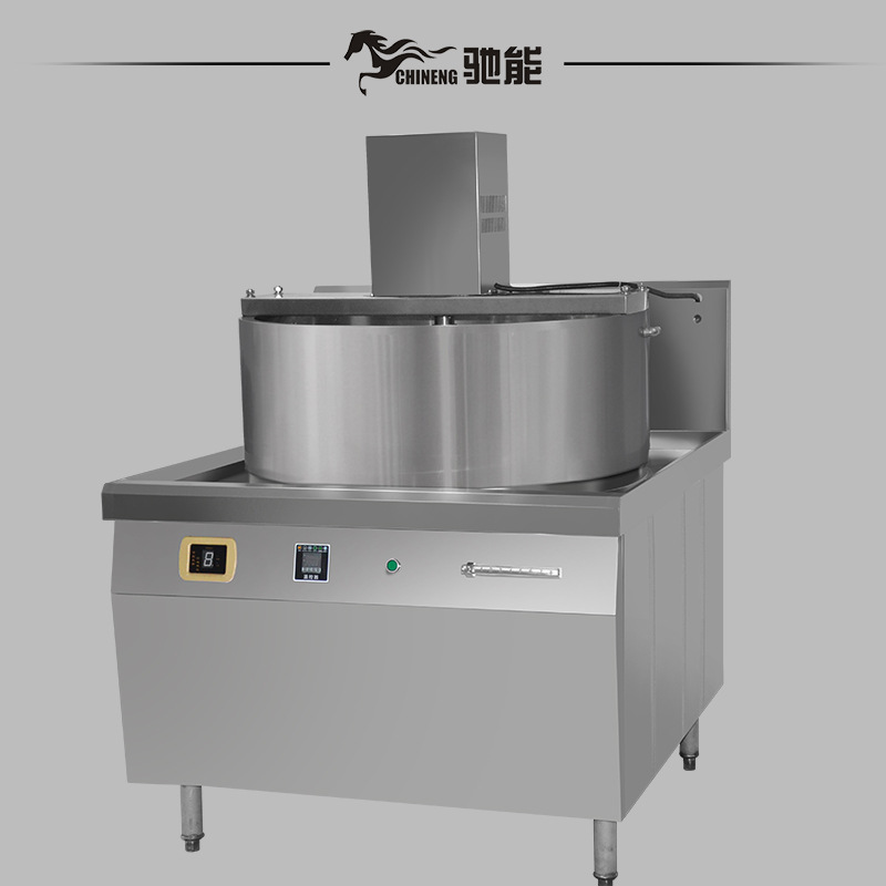 商業(yè)電磁灶工業(yè)熬糖爐大功率電磁加熱設(shè)備商用熬糖爐一體式攪拌機