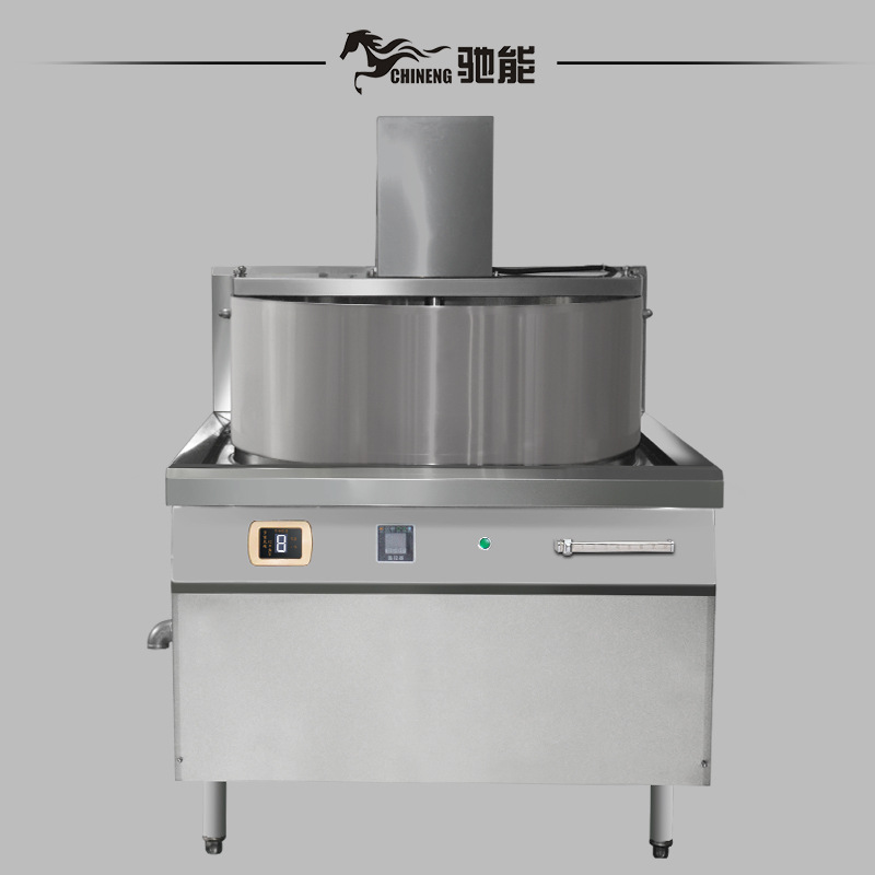 商業(yè)電磁灶工業(yè)熬糖爐大功率電磁加熱設(shè)備商用熬糖爐一體式攪拌機