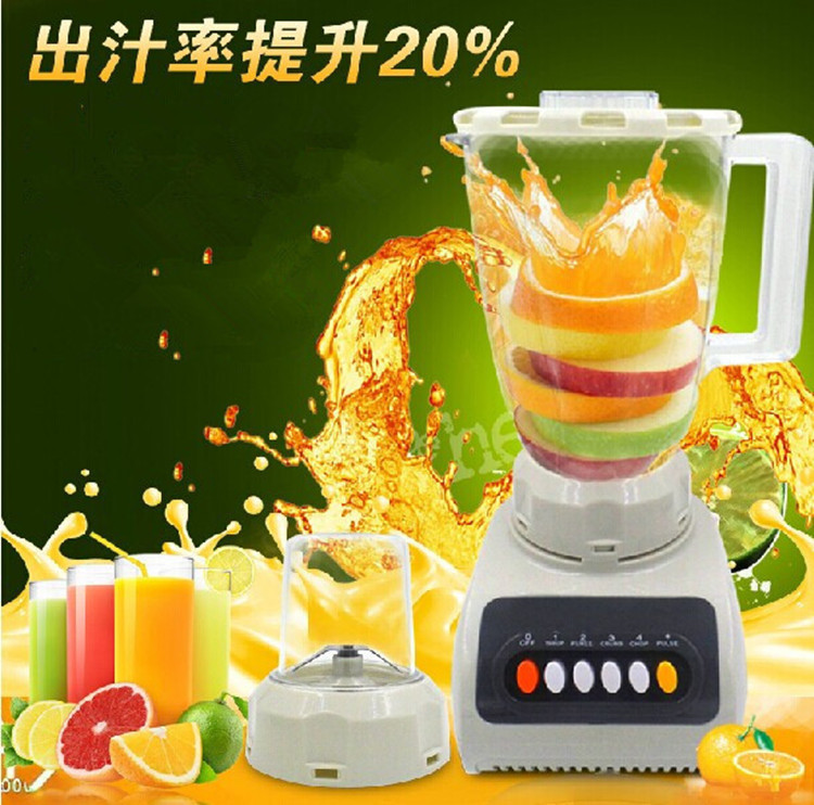 熱銷(xiāo) 爆款廠家批發(fā) 多功能 料理機(jī) 家用商用攪拌機(jī)營(yíng)養(yǎng)果蔬果汁機(jī)