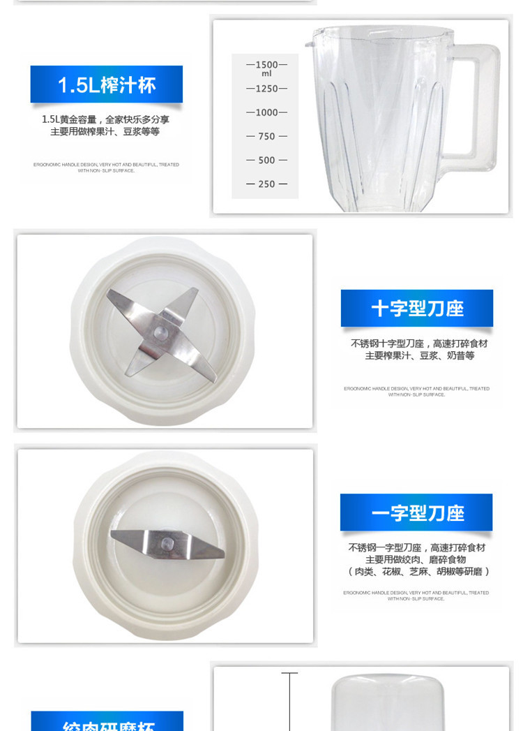 熱銷(xiāo) 爆款廠家批發(fā) 多功能 料理機(jī) 家用商用攪拌機(jī)營(yíng)養(yǎng)果蔬果汁機(jī)