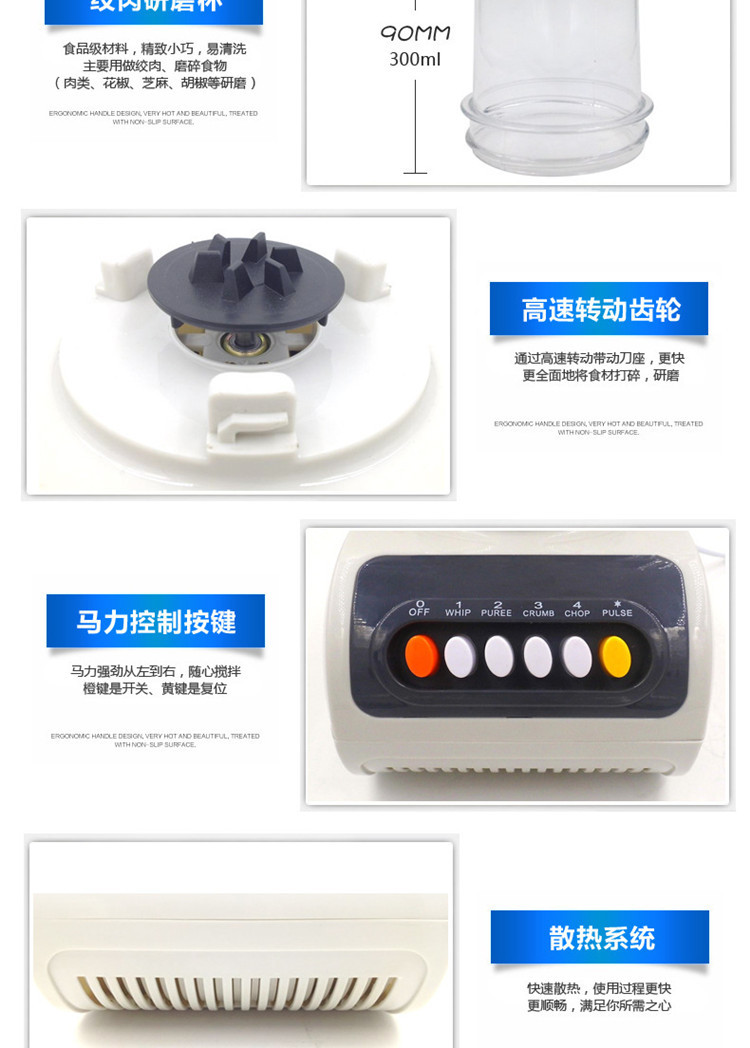 熱銷(xiāo) 爆款廠家批發(fā) 多功能 料理機(jī) 家用商用攪拌機(jī)營(yíng)養(yǎng)果蔬果汁機(jī)