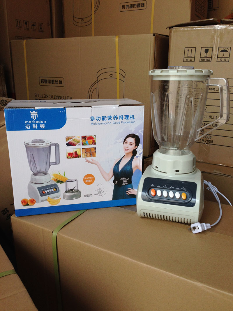 熱銷(xiāo) 爆款廠家批發(fā) 多功能 料理機(jī) 家用商用攪拌機(jī)營(yíng)養(yǎng)果蔬果汁機(jī)