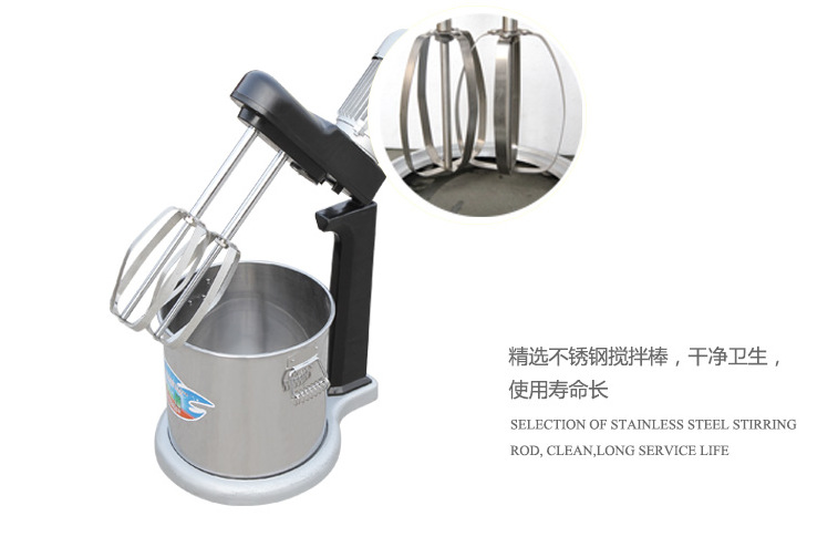 商用雙頭打蛋機(jī)攪蛋機(jī) 冰淇淋專用攪拌 拌料機(jī)