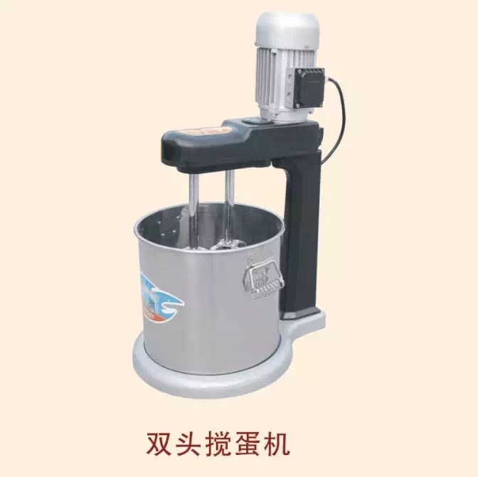 商用雙頭打蛋機(jī)攪蛋機(jī) 冰淇淋專用攪拌 拌料機(jī)