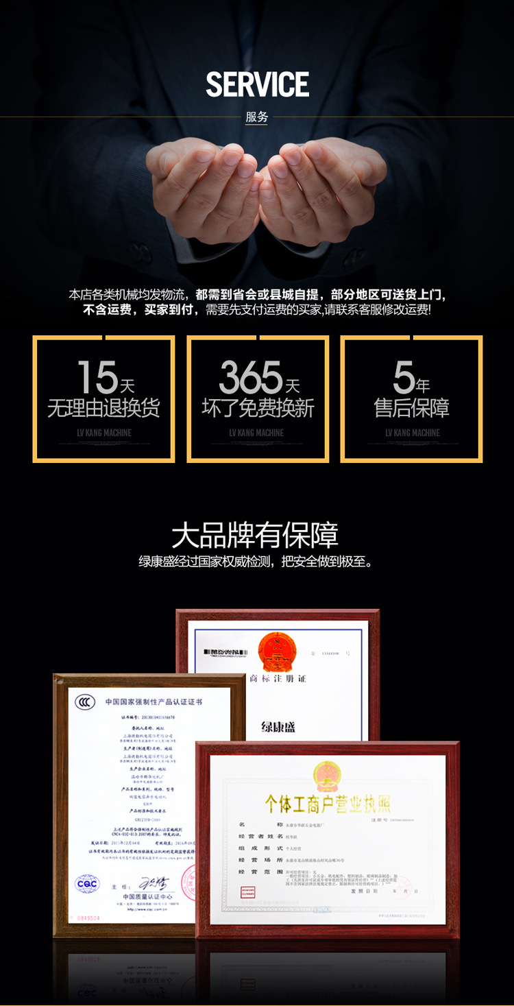 和面機(jī)商用25公斤5公斤12.5公斤50全自動(dòng)加厚不銹鋼攪拌機(jī)揉面機(jī)
