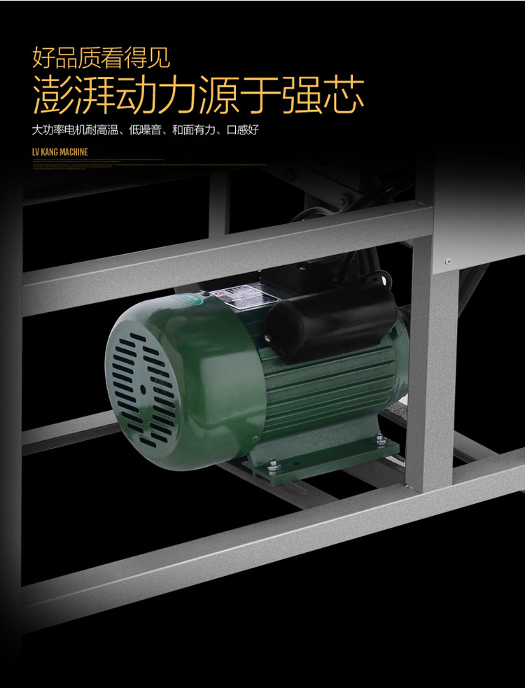 和面機(jī)商用25公斤5公斤12.5公斤50全自動(dòng)加厚不銹鋼攪拌機(jī)揉面機(jī)