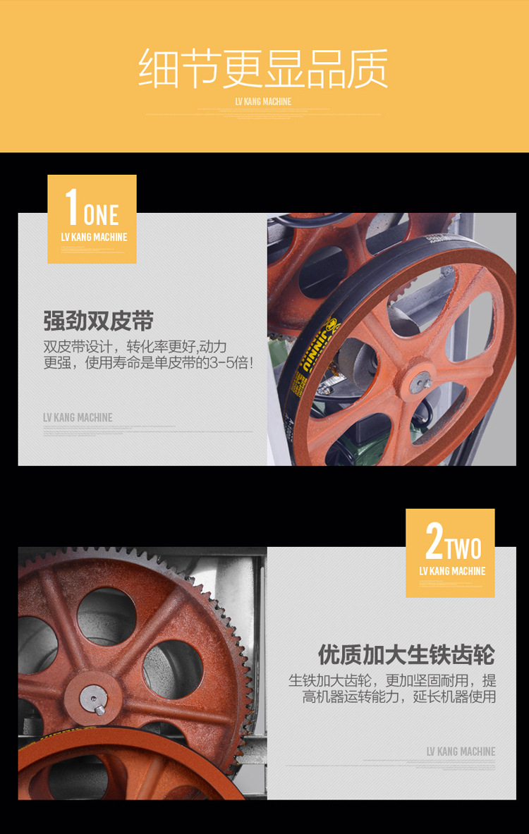 和面機(jī)商用25公斤5公斤12.5公斤50全自動(dòng)加厚不銹鋼攪拌機(jī)揉面機(jī)