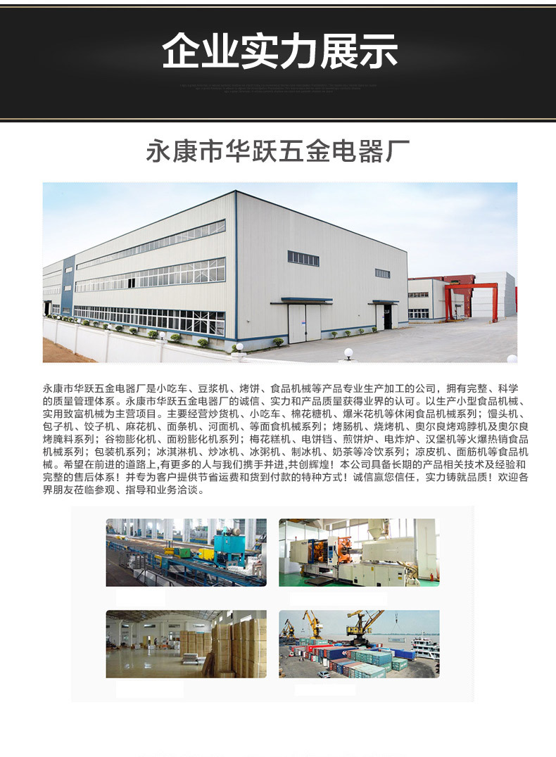 和面機(jī)商用25公斤5公斤12.5公斤50全自動(dòng)加厚不銹鋼攪拌機(jī)揉面機(jī)
