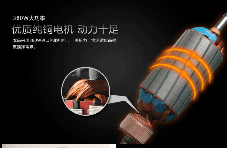 7L稀面和面攪拌機 商用鮮奶奶油攪拌機 奶油打發(fā)打蛋機包郵促銷