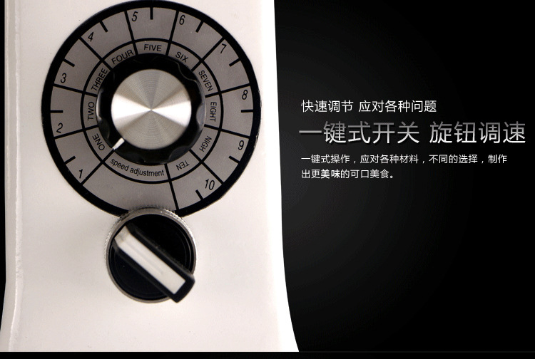 7L稀面和面攪拌機 商用鮮奶奶油攪拌機 奶油打發(fā)打蛋機包郵促銷
