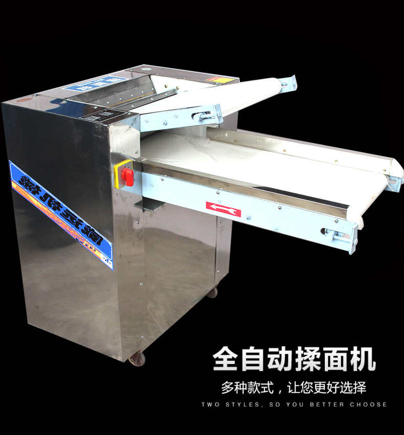 【熱銷(xiāo)】批發(fā)揉面機(jī)全自動(dòng)商用壓面機(jī)和面機(jī)壓面片機(jī)多功能大型