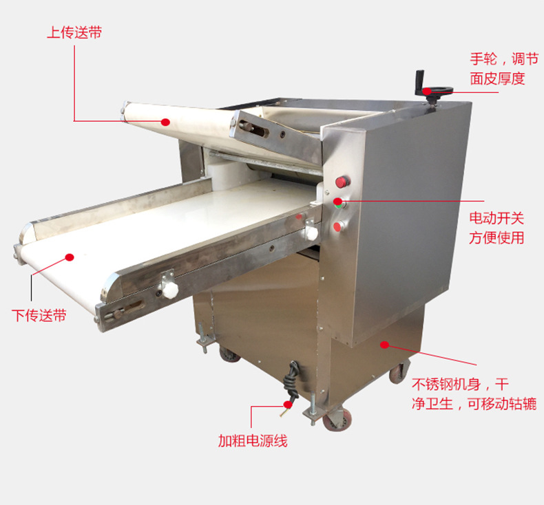【熱銷(xiāo)】批發(fā)揉面機(jī)全自動(dòng)商用壓面機(jī)和面機(jī)壓面片機(jī)多功能大型
