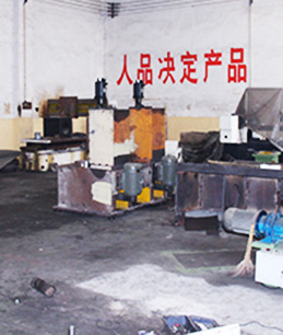 【熱銷(xiāo)】批發(fā)揉面機(jī)全自動(dòng)商用壓面機(jī)和面機(jī)壓面片機(jī)多功能大型