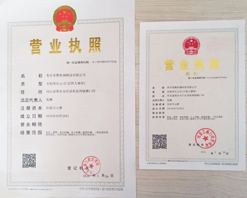 【熱銷(xiāo)】批發(fā)揉面機(jī)全自動(dòng)商用壓面機(jī)和面機(jī)壓面片機(jī)多功能大型