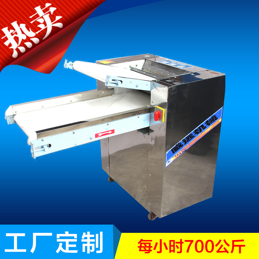 【熱銷(xiāo)】批發(fā)揉面機(jī)全自動(dòng)商用壓面機(jī)和面機(jī)壓面片機(jī)多功能大型